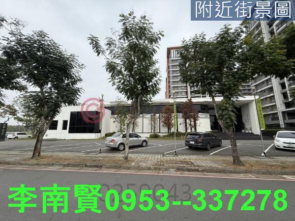 台南歸仁建地-2