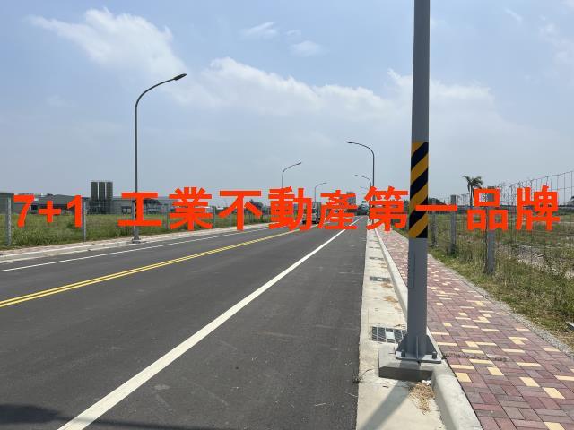 麻豆工業地-3