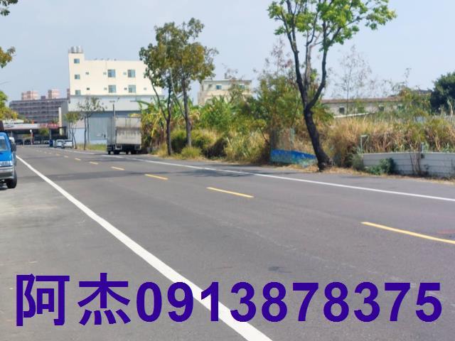 台南仁德工業地-1