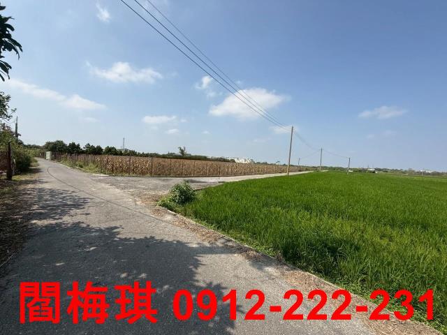 官田農地-1