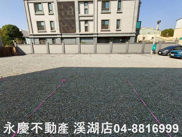 彰化溪湖工業地-3