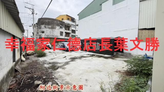 台南永康建地-15