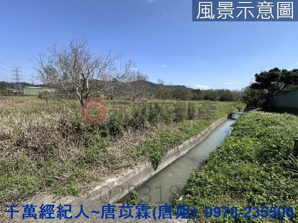 新竹芎林農地-14