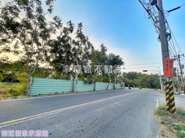 台南新化農地-5