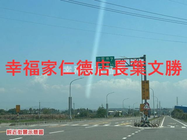 台南新化農地-15