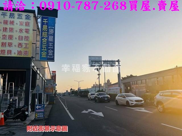 台南新營工業地-15