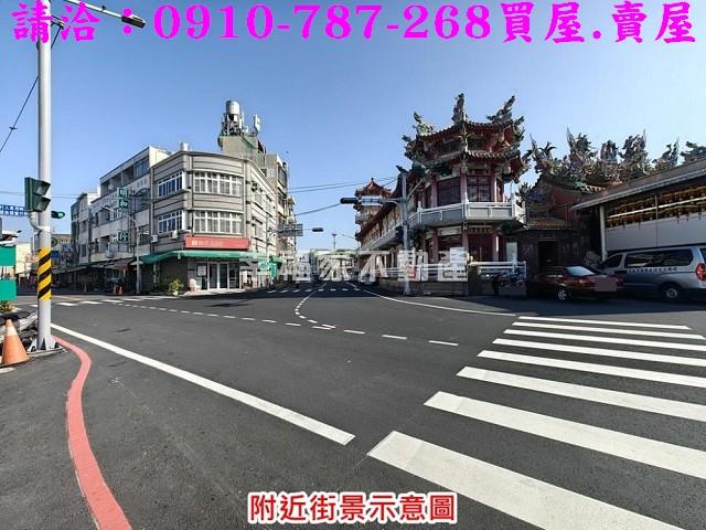 台南將軍建地-14