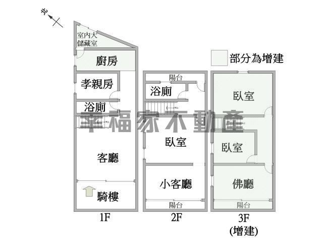 台南大內建地-15