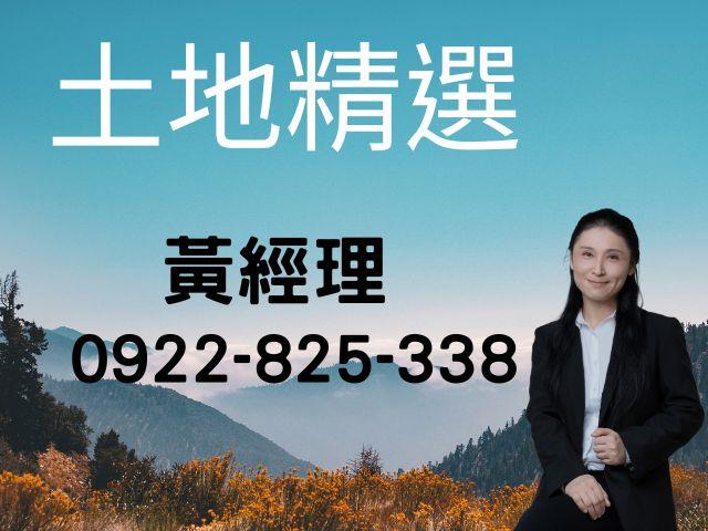 屏東萬丹農地-1