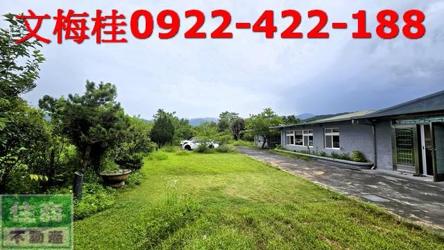 宜蘭三星農地-9