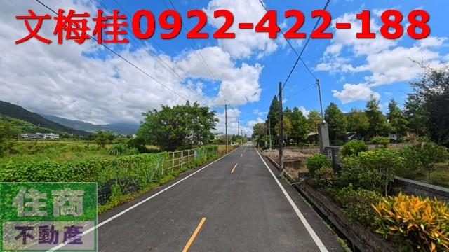 宜蘭員山農地-1