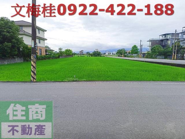 宜蘭員山農地-3