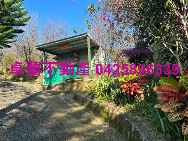 苗栗卓蘭農地-12