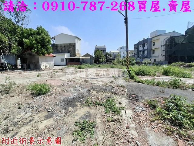 台南新營建地-8