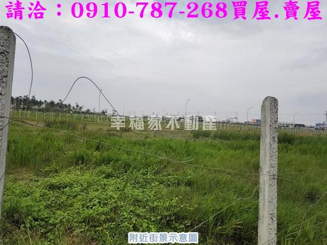 台南安南建地-5