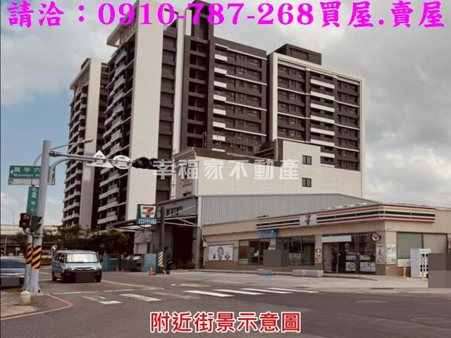 台南南區建地-14