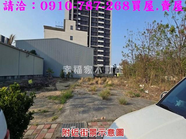 台南南區建地-4