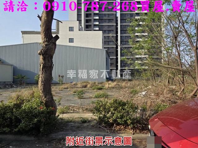 台南南區建地-5