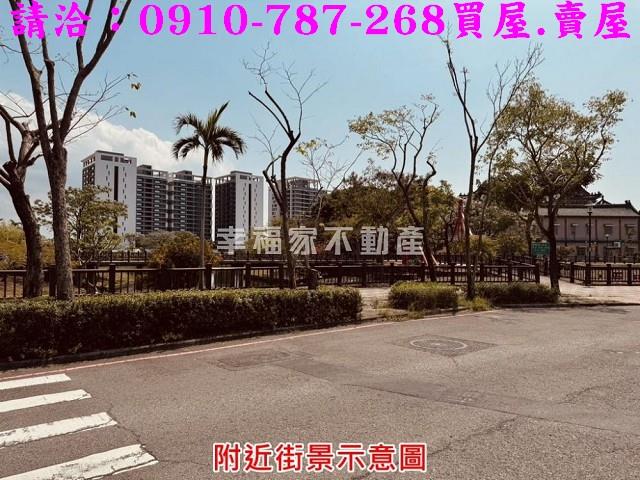 台南南區建地-6