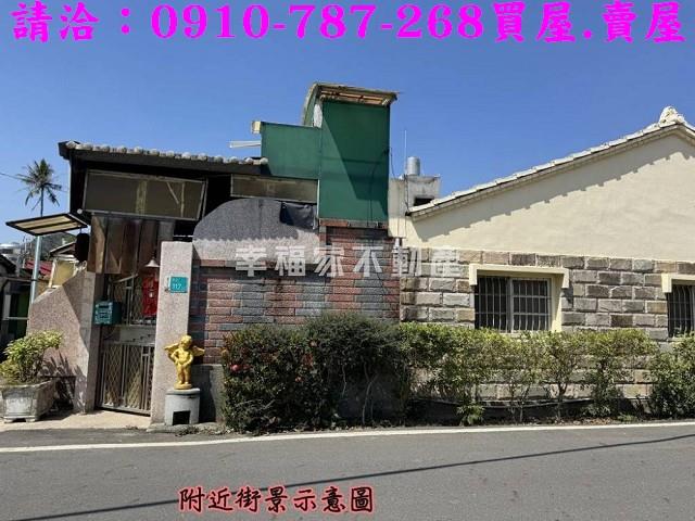 台南玉井農地-15