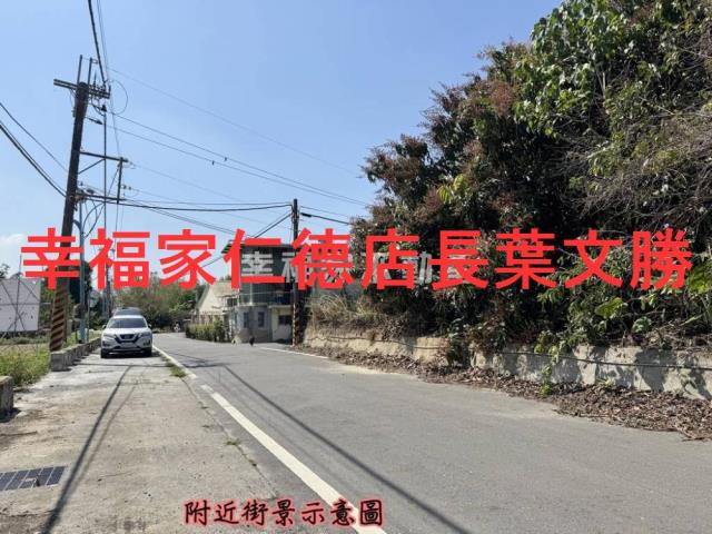 台南玉井農地-3