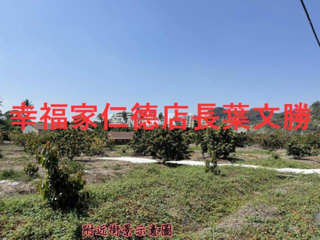 台南玉井農地-4