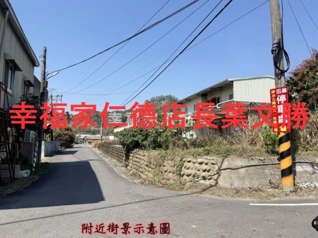 台南玉井農地-5