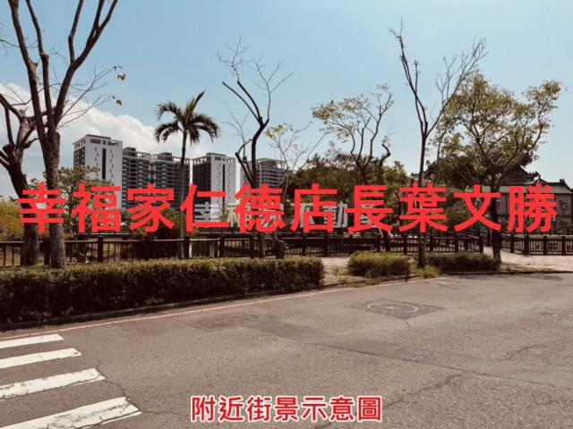 台南南區建地-11