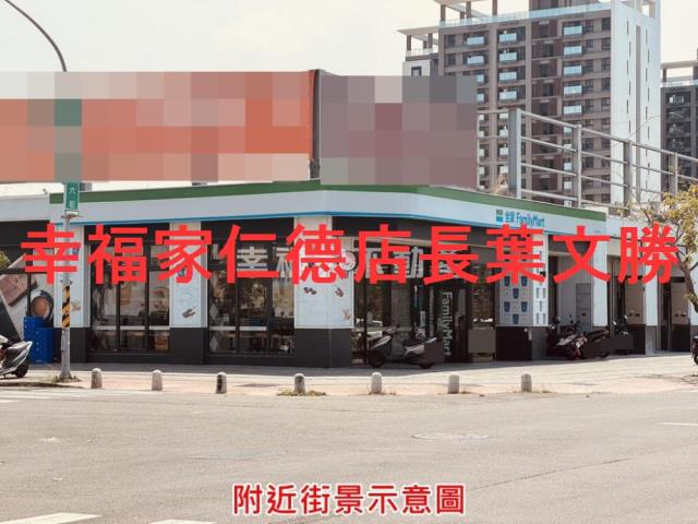 台南南區建地-2