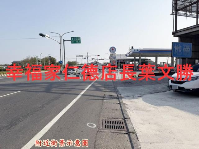 台南西港農地-1