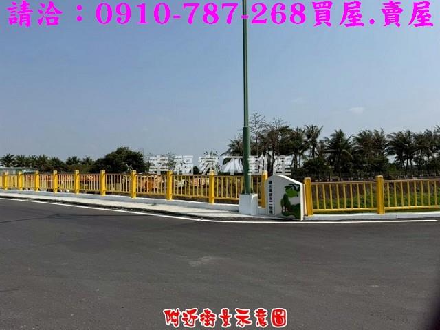 台南新市農地-14