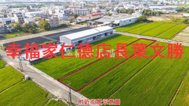 台南歸仁農地-5