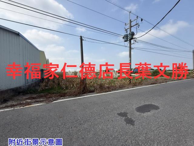 台南西港農地-12