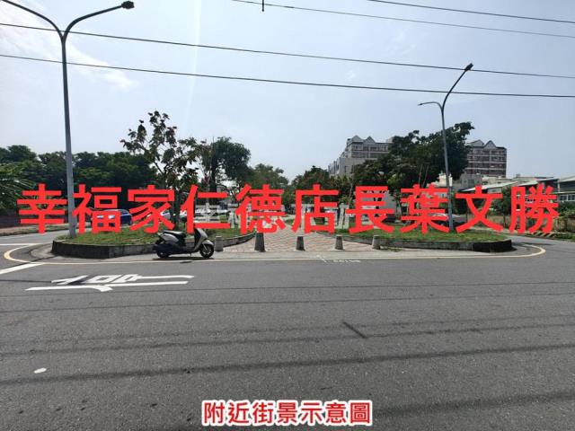 台南佳里建地-11