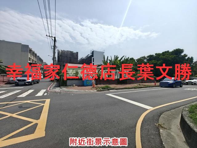 台南佳里建地-12