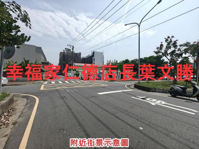 台南佳里建地-15