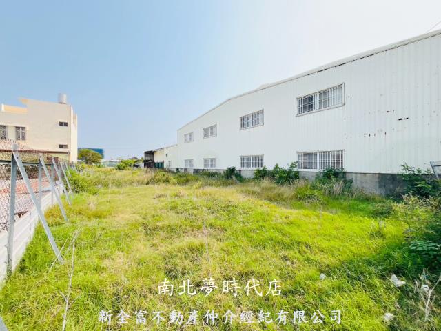 安南建地-1