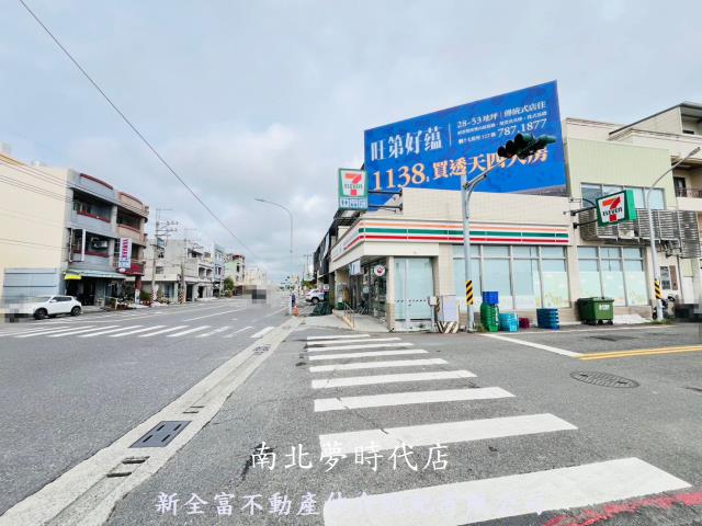 安南建地-4