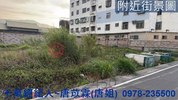 新竹新埔建地-8