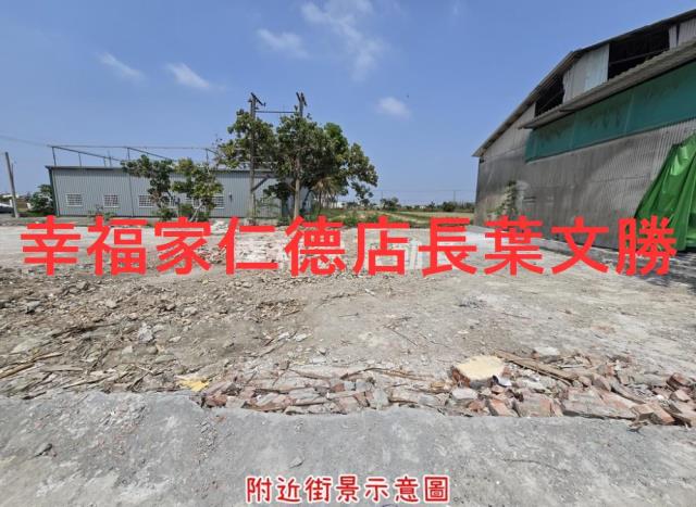 台南西港工業地-11