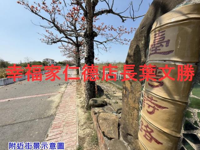 台南鹽水農地-4