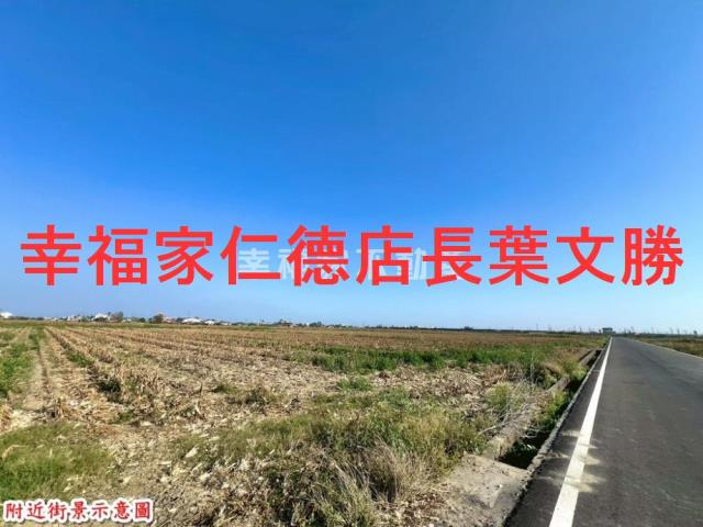 台南學甲農地-5