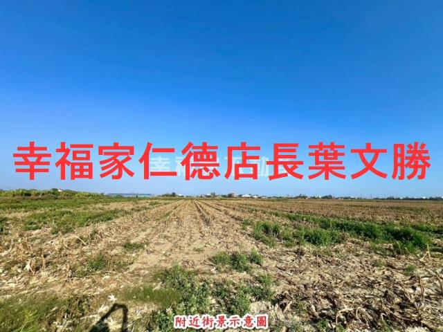 台南學甲農地-9