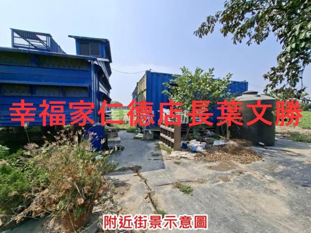 台南西港農地-12