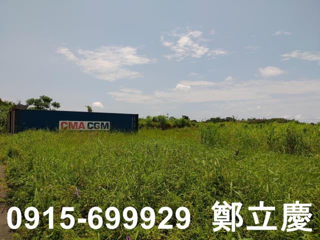 桃園觀音工業地-1