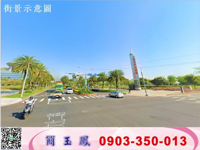 桃園龜山工業地-1