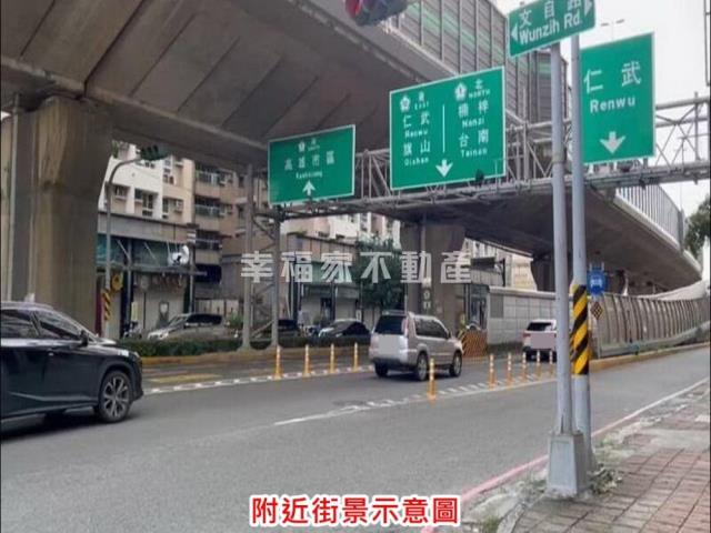 高雄大社工業地-5