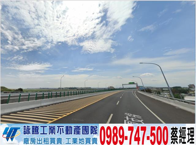 桃園大園工業地-1