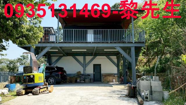 新竹關西農地-1