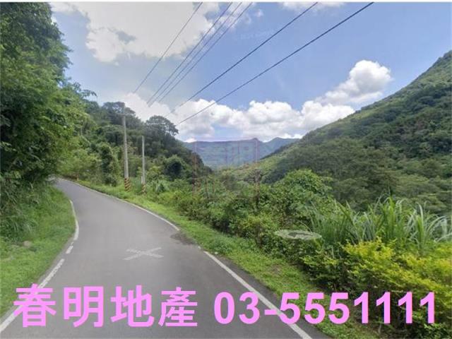 新竹尖石林地-2